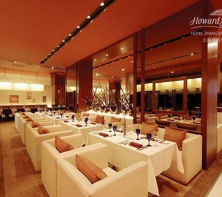 Howard Johnson Hotel Zhangjiang Šanghaj Restaurace fotografie