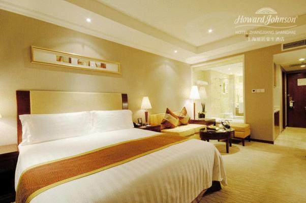Howard Johnson Hotel Zhangjiang Šanghaj Pokoj fotografie